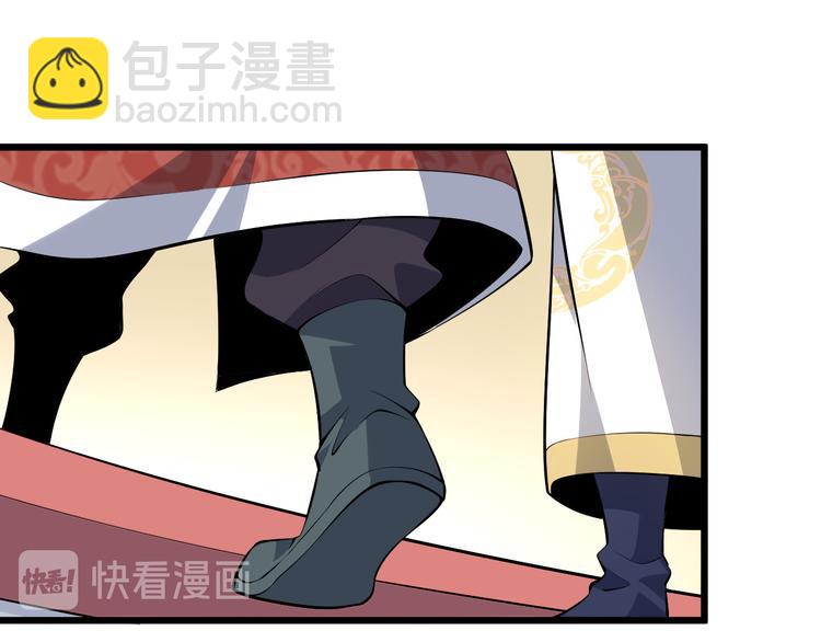 第36话 震慑(1/3)-第36话