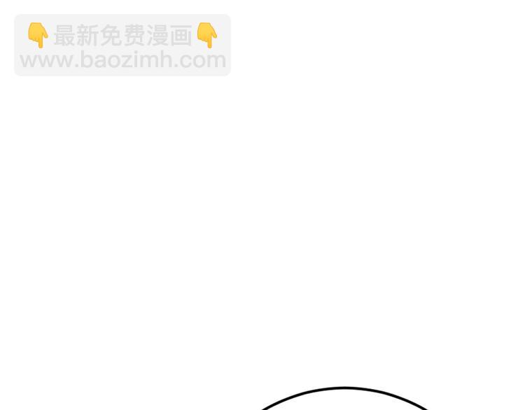 第36话 震慑(1/3)-第36话