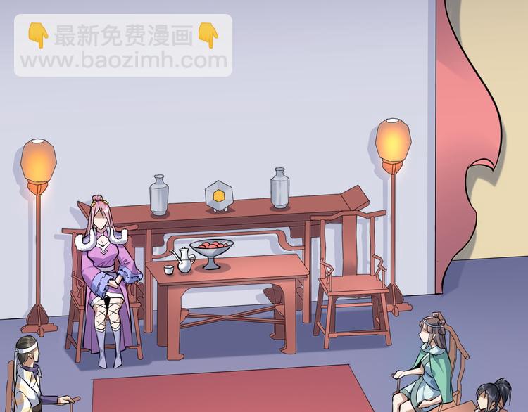 第36话 震慑(1/3)-第36话