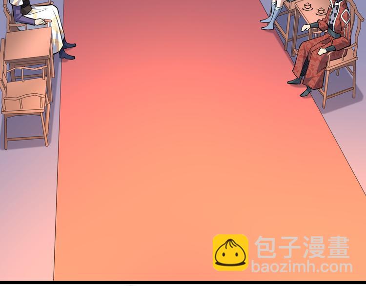 第36话 震慑(1/3)-第36话