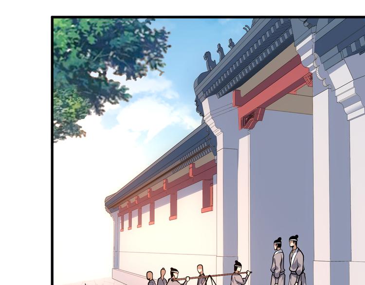 第36话 震慑(1/3)-第36话