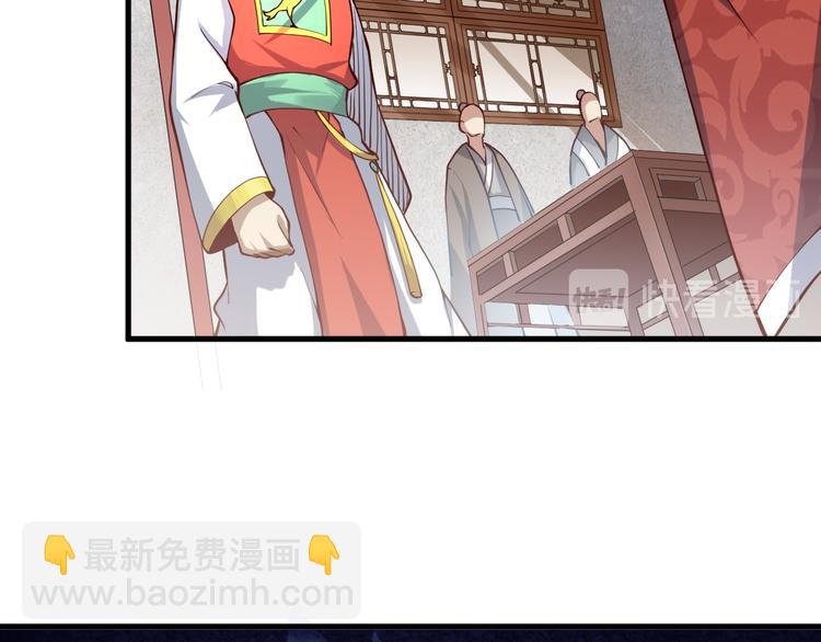 第38话 虐杀(1/3)-第38话