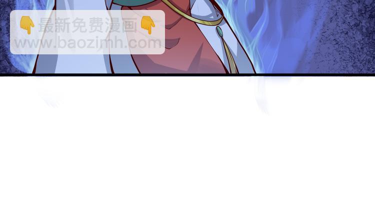 第38话 虐杀(1/3)-第38话