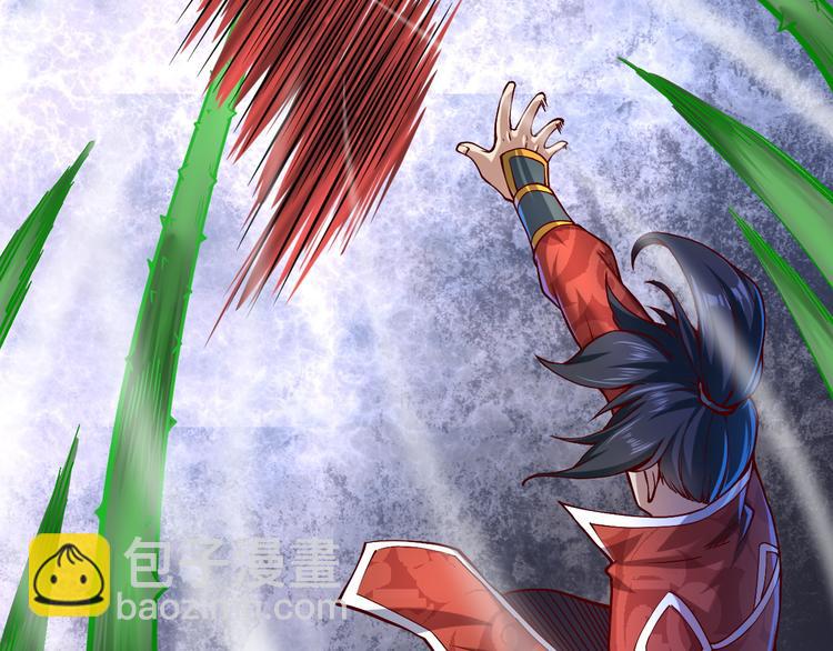 第38话 虐杀(1/3)-第38话