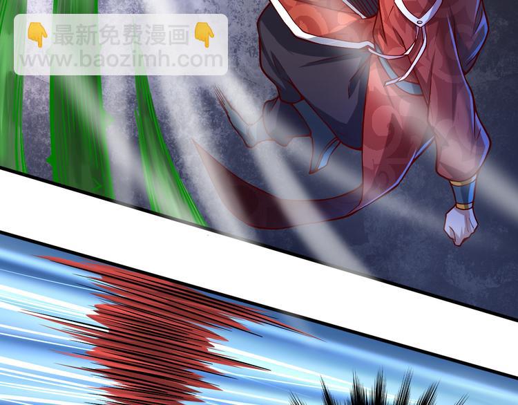 第38话 虐杀(1/3)-第38话