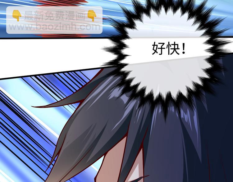 第38话 虐杀(1/3)-第38话