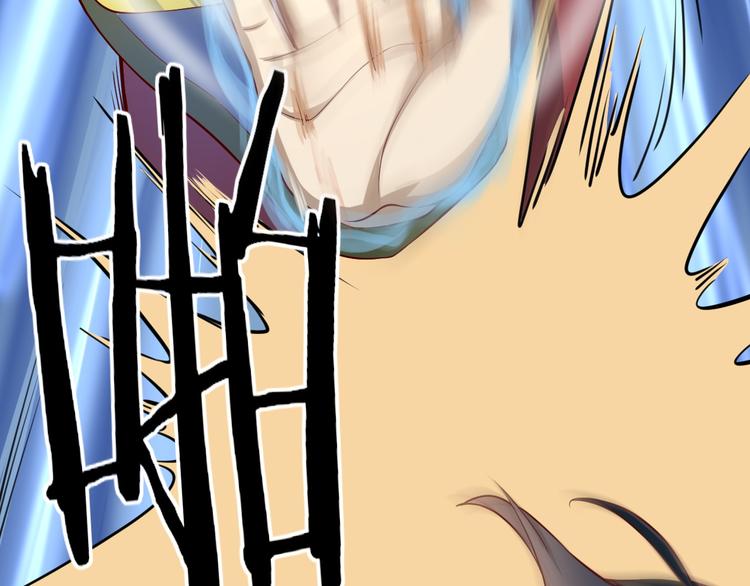 第38话 虐杀(1/3)-第38话