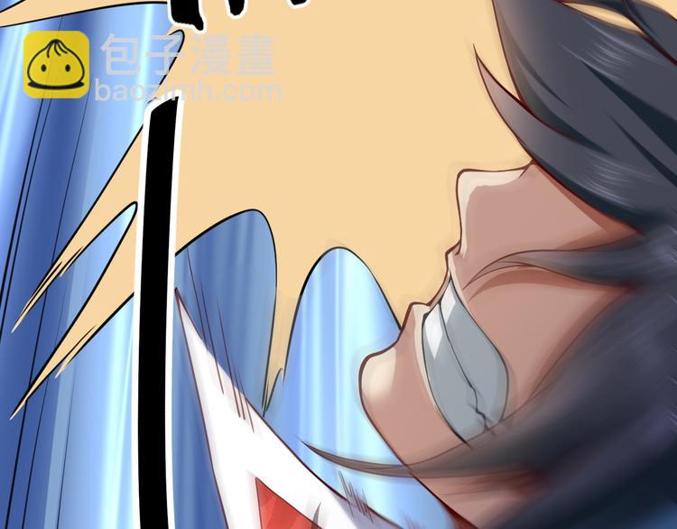 第38话 虐杀(1/3)-第38话