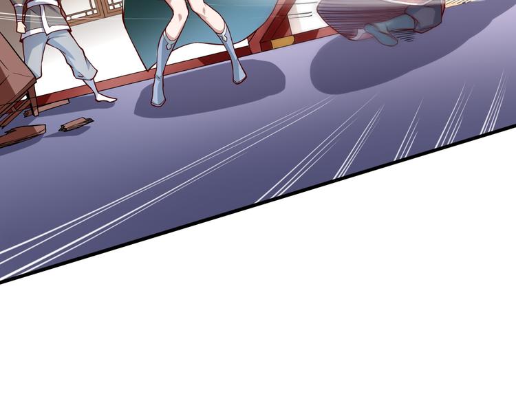 第38话 虐杀(1/3)-第38话