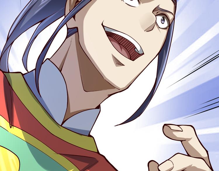 第38话 虐杀(1/3)-第38话