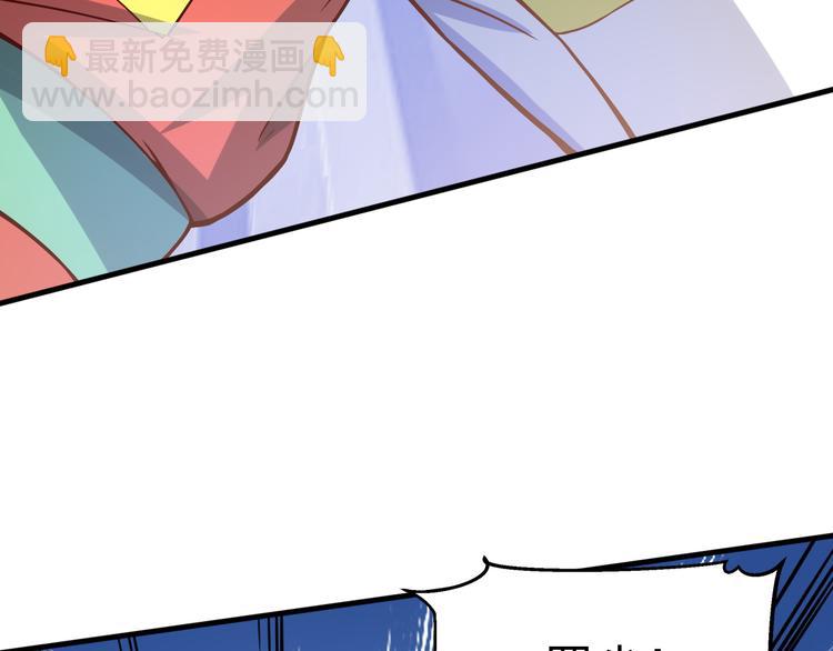 第38话 虐杀(1/3)-第38话