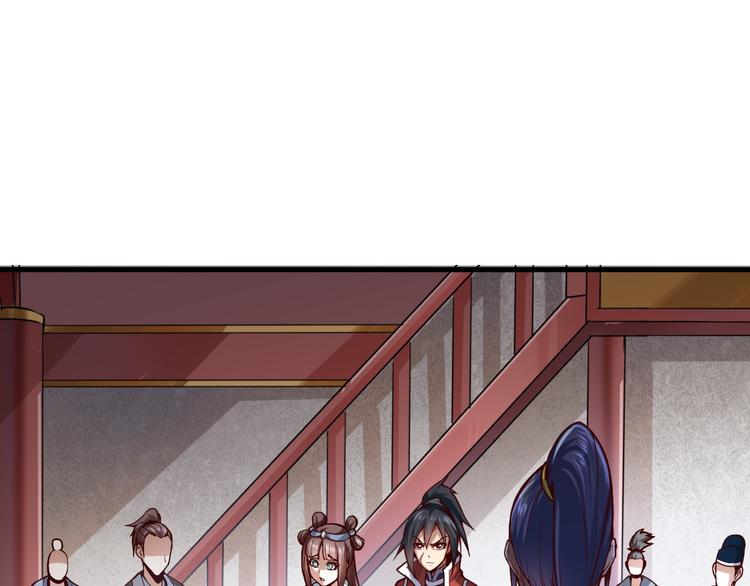 第38话 虐杀(1/3)-第38话