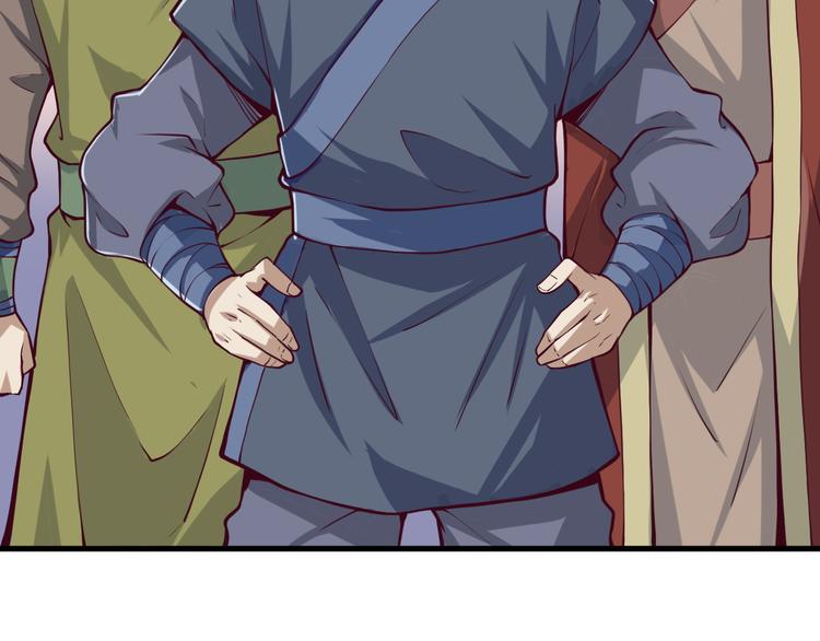 第40话 不服(1/3)-第40话