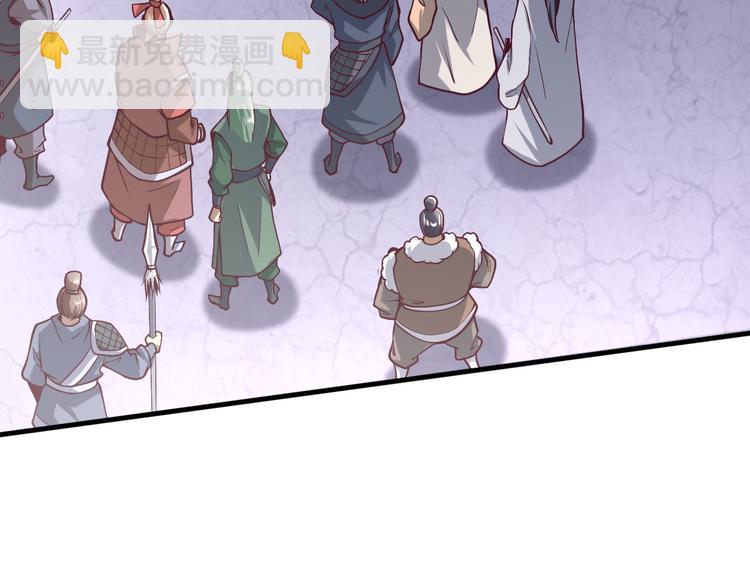 第40话 不服(1/3)-第40话