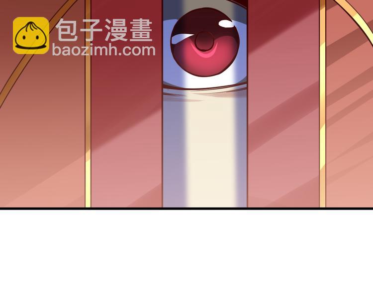 第40话 不服(1/3)-第40话