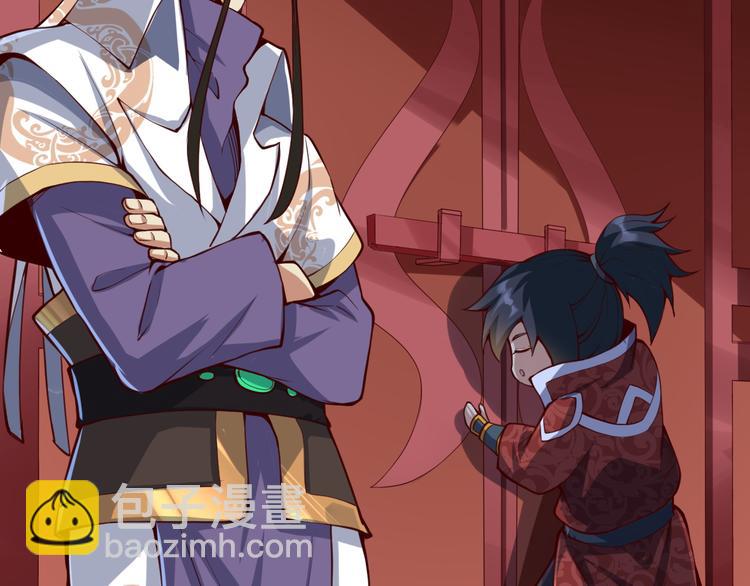 第40话 不服(1/3)-第40话