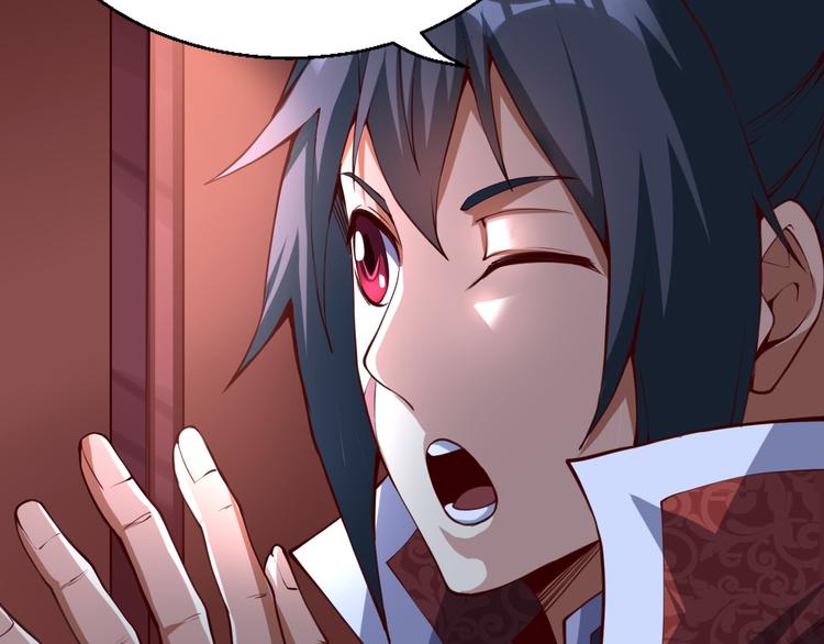 第40话 不服(1/3)-第40话