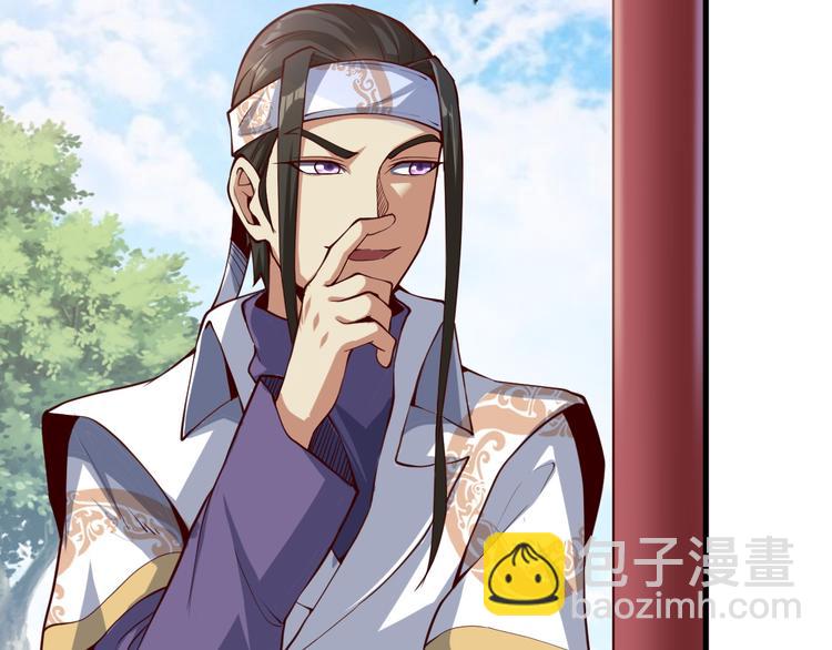 第40话 不服(1/3)-第40话