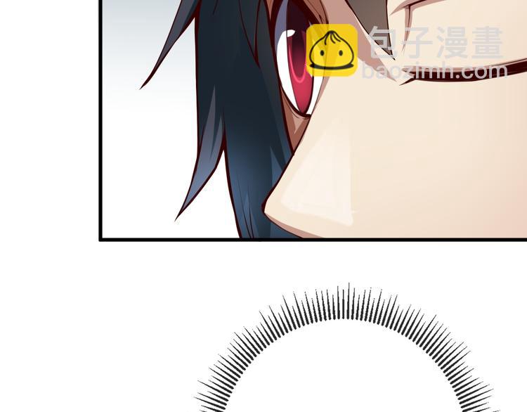 第40话 不服(1/3)-第40话