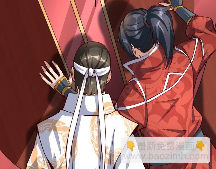 第40话 不服(1/3)-第40话