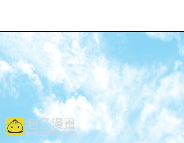 第40话 不服(1/3)-第40话