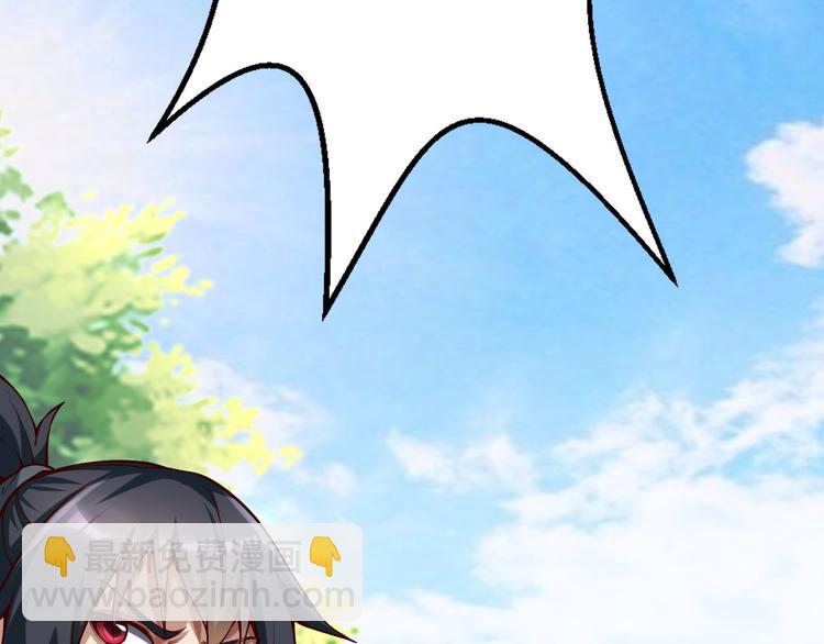 第40话 不服(1/3)-第40话