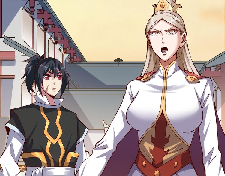 第43话 迷阵(1/3)-第44话