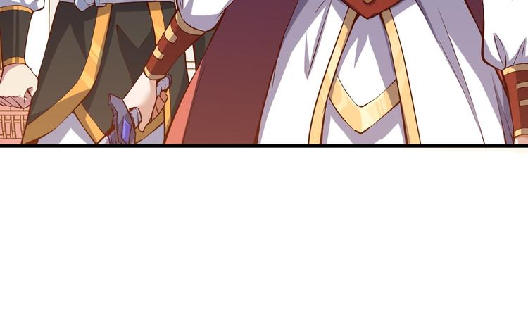 第43话 迷阵(1/3)-第44话