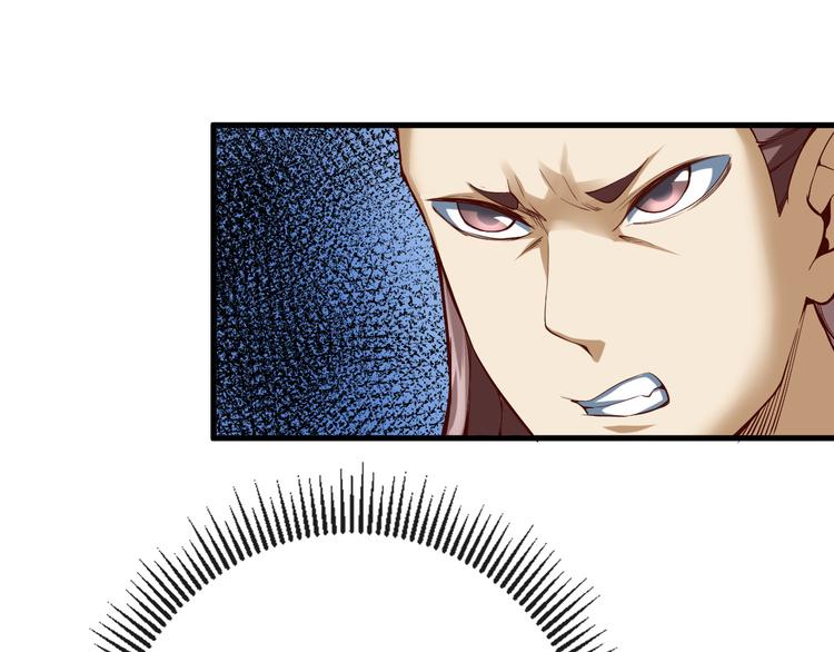 第43话 迷阵(1/3)-第44话