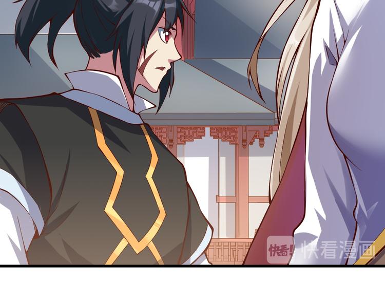 第43话 迷阵(1/3)-第44话