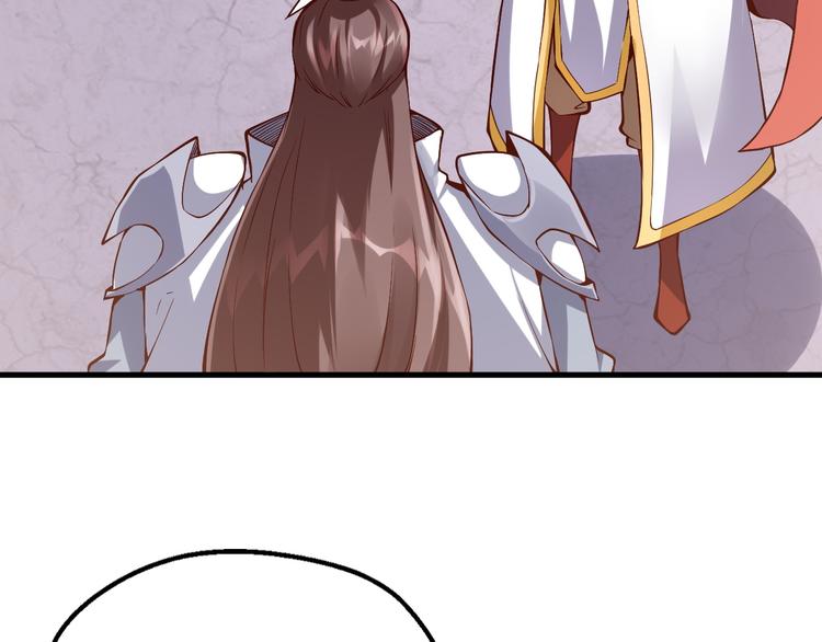 第43话 迷阵(1/3)-第44话