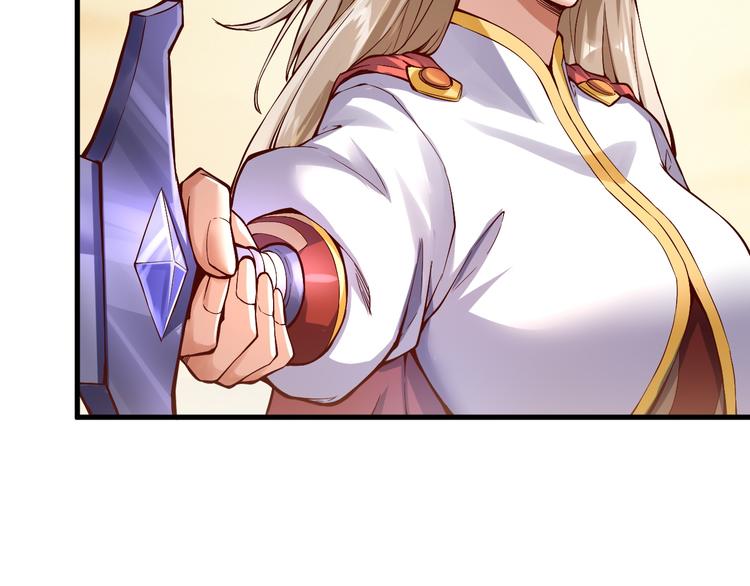 第43话 迷阵(1/3)-第44话