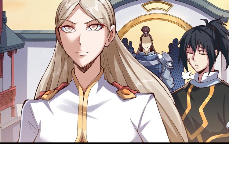 第43话 迷阵(1/3)-第44话