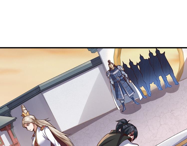 第43话 迷阵(1/3)-第44话