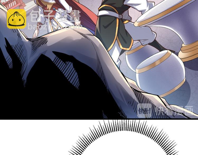 第43话 迷阵(1/3)-第44话