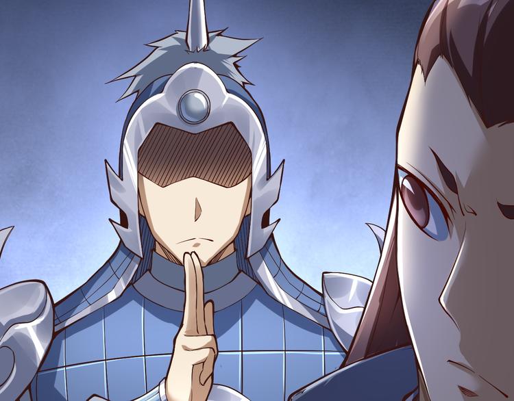 第43话 迷阵(1/3)-第44话