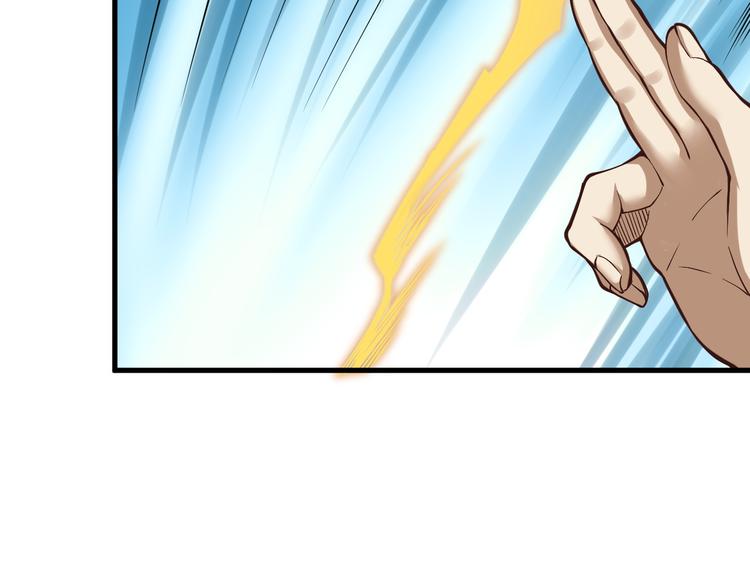 第43话 迷阵(1/3)-第44话