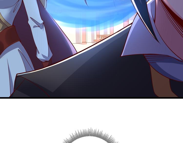 第43话 迷阵(1/3)-第44话