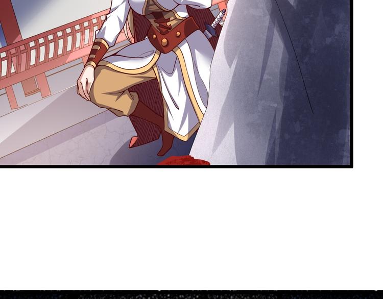 第43话 迷阵(1/3)-第44话