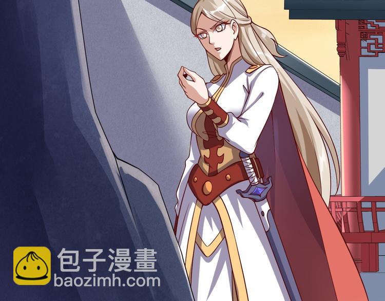 第43话 迷阵(1/3)-第44话