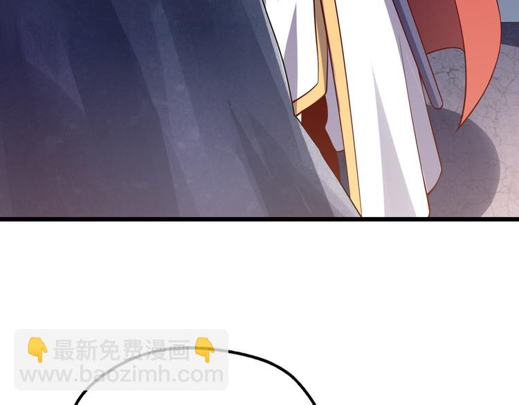 第43话 迷阵(1/3)-第44话