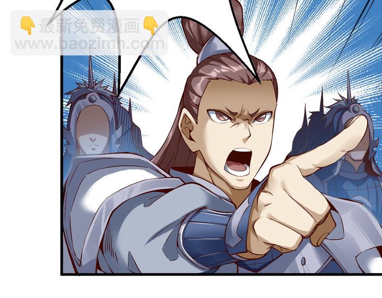 第43话 迷阵(1/3)-第44话