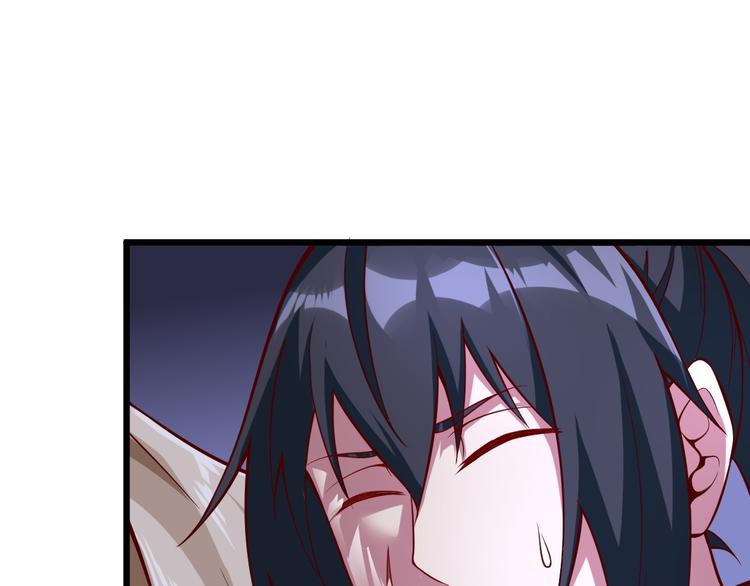 第45话 邪魂师(1/3)-第46话