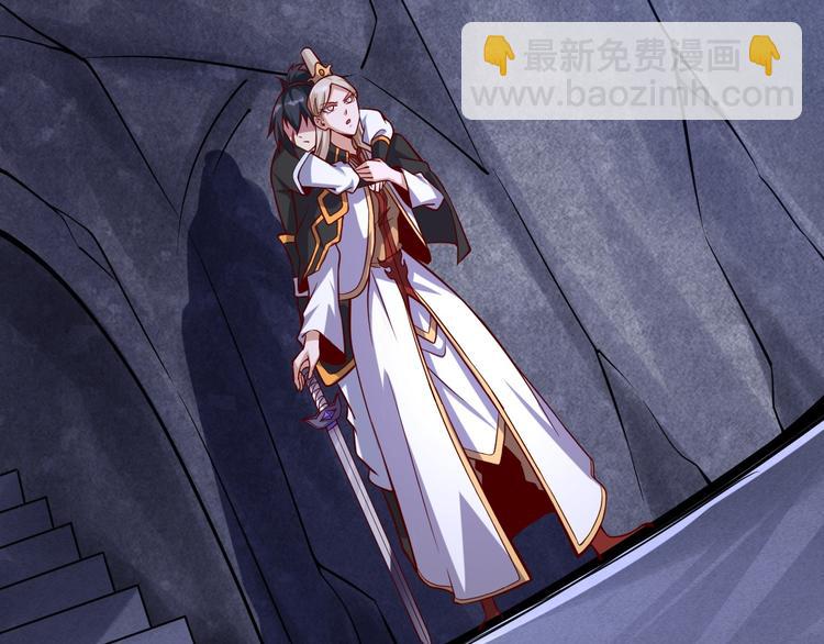 第45话 邪魂师(1/3)-第46话