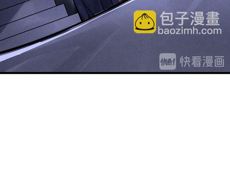 第45话 邪魂师(1/3)-第46话