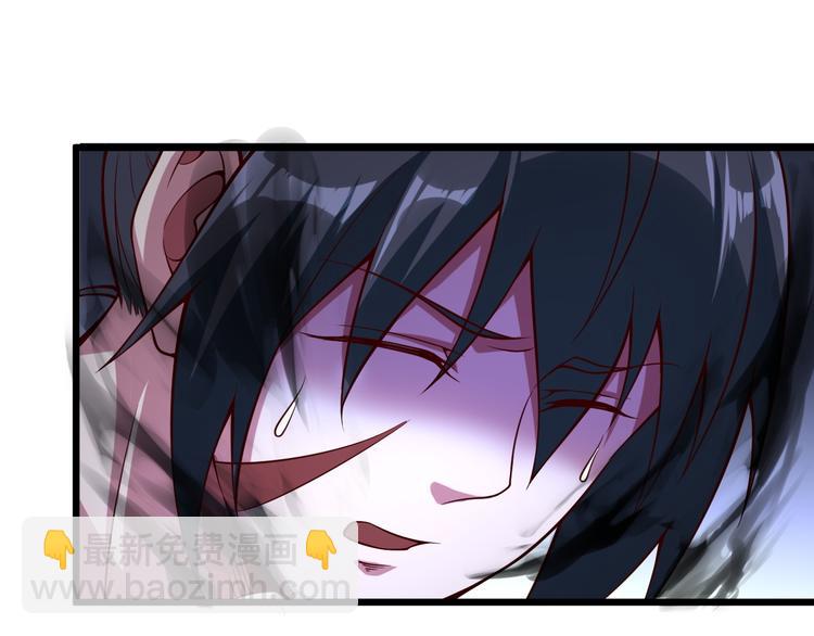 第45话 邪魂师(1/3)-第46话