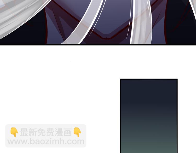 第45话 邪魂师(1/3)-第46话