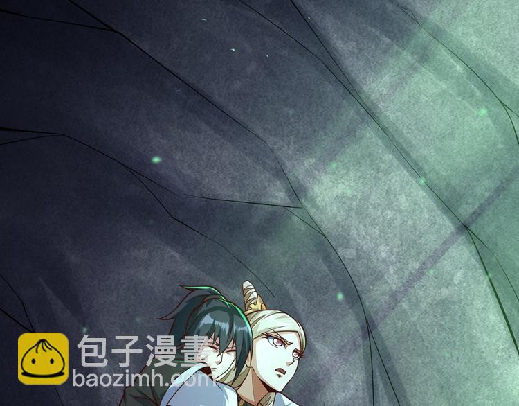 第45话 邪魂师(1/3)-第46话