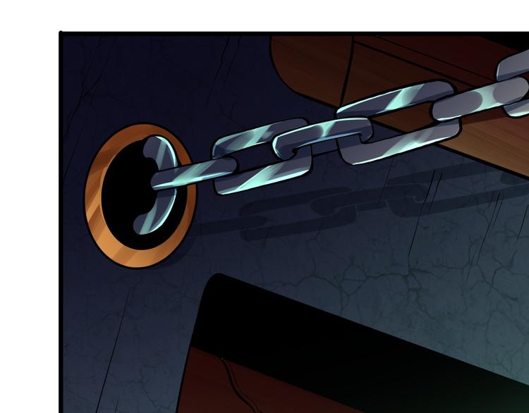 第45话 邪魂师(1/3)-第46话