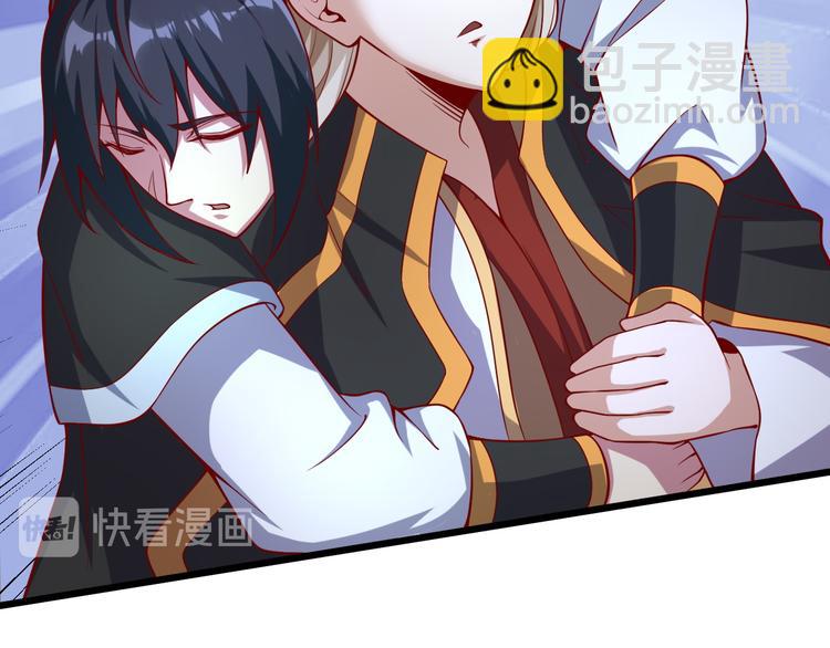 第45话 邪魂师(1/3)-第46话